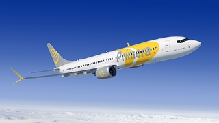 Illustration for article titled Primera Air will file for bankruptcy